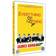 Everything or Nothing: The Untold Story of 007 [DVD]